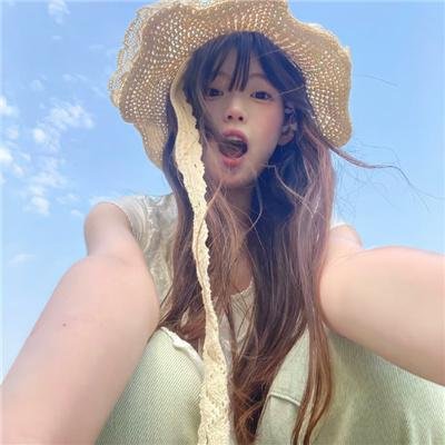 谁还有空管那个
