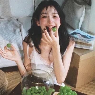 老而嚟癫